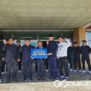 옥천고등학교 이미지
