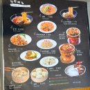 강동구 양꼬치 맛집 “미성양꼬치” 명일점 솔직후기 - 명일역 술집으로 딱!