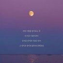 감성톡