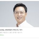 모던카 | 행운이 가득한 스타리아 카고 3인승 모던 에코트로닉스 그레이펄 출고 후기(현대차 김정길 카마스터)
