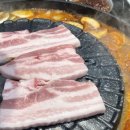 송도맛집