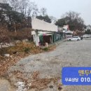 송학주천로 이미지