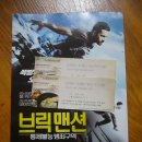 (주)디앤시엔터테인먼트 이미지