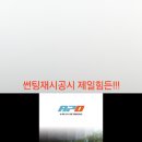 에이플러스디테일링 이미지