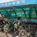 유성구청 이미지