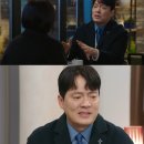 김형묵한의원 이미지