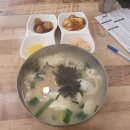 깨순이김밥쌍봉점