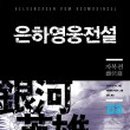 오스카정육점 이미지