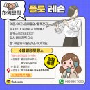 원어민과 함께하는 영어회화(초급) 이미지