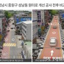 원터로 이미지