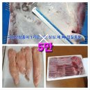 임여사수산 이미지