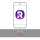 모아테크 | K-POP 덕질하면서 돈 버는 앱테크 뮤라팝(Murapop)