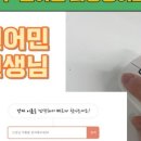 건우통신 이미지