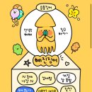 쉼표하나 이미지