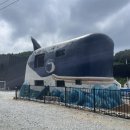 네버랜드테마펜션 이미지