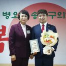 장원