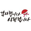 상신칼국수 이미지