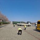 공영주차장옆길 이미지