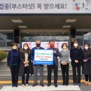 참 글로벌 이미지