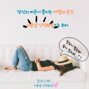 더풋샵 인덕원점 이미지