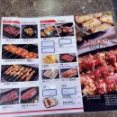 오두막막걸리 이미지