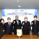 태권도 다움 이미지