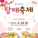 피우다 이미지