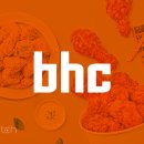 그램그램&큰맘할매순대국 이미지