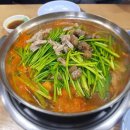 못생긴 외모 때문에 외면 받았지만, 맛보면 반한다는 아구찜 맛집 BEST5 이미지