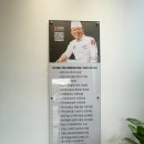 장수당 이미지