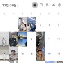 빛나는,휘 이미지
