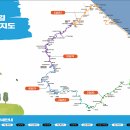화란봉 하늘전망대 이미지