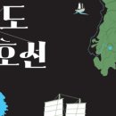 나라4호 이미지