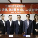 중구자전거문화센터 이미지