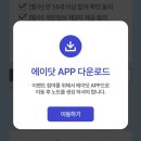 호잇커뮤니케이션즈