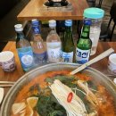 순곱이네 - 김해시 내덕로4번길 3-23 | 순곱이네