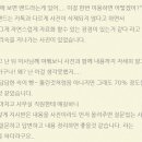 유림촌 이미지