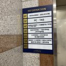 PC TAG(개신점) 이미지