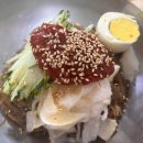 청년다방감일점