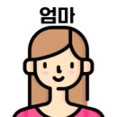 강씨목삼수성못점 이미지