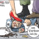 "내가 죽으면 아들이 120억을 어찌 마련할지 막막합니다" 이미지