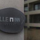 일레인호텔 이미지