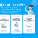 지킴약국 이미지