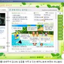 디노커뮤니케이션즈 - 영등포구 여의대방로65길 24 | 디노커뮤니케이션즈