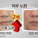하얀얼굴#