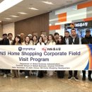 안양대학교 대학원 이미지