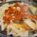 호반 숯불 닭갈비