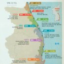 해파랑길 이미지