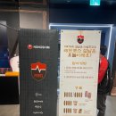 [LCK] 250123 NS vs HLE 직관 후기