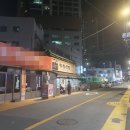 곱창골